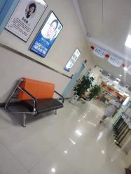 -成都军建医院·疤痕诊疗中心