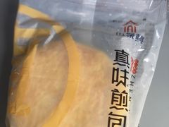 -杭州萧山国际机场