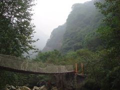 -陕西省红河谷森林公园