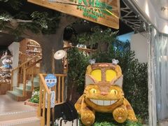-美罗城