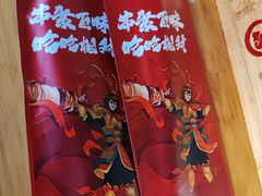 -哈力家·西北烧烤烤串(凤城十路店)