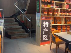 -阿皇仔烧鹅(麦地店)
