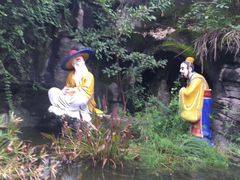 -丰都鬼城名山景区