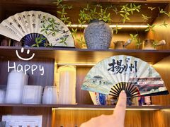 -打酱油·非遗淮扬菜(瘦西湖梅岭老店)