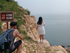 -龙爪山国家地质公园