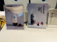 -兰熊鲜奶(西直门凯德mall店)