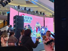 -宝龙城(杭州滨江店)