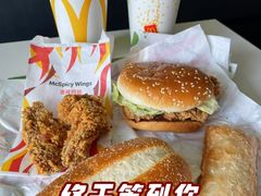-麦当劳(贵和购物中心B1店)