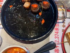 -通海俄式烧烤·俄罗斯大串(嵩山路店)