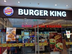 门面-汉堡王(华润五彩城店)