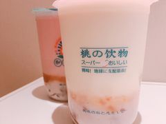 日式白桃麻薯奶茶-和气桃桃(宏伊广场店)