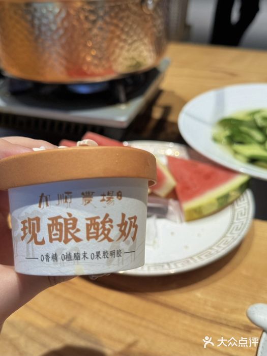 加顺农场餐厅图片