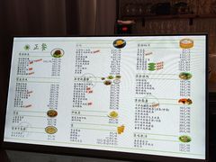 -东园小馆·早茶·淮扬小炒(印象汇店)