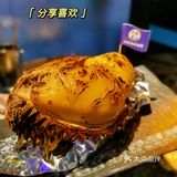 魔都烧烤界杠把子👉大成海鲜烧烤