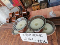 小钵头甜酒酿-润和祥小砵头甜酒酿