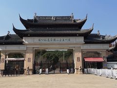 -苏州上方山国家森林公园