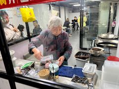 -五娭毑臭豆腐(黄兴南路店)