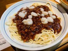 虾仁炸酱-奎元馆(市民中心店)