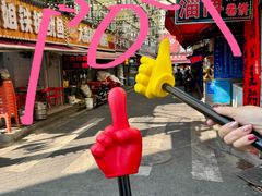 -人和啤酒屋海鲜大排档(营口路店)