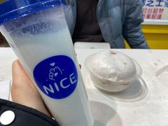 椰子下蛋-椰子下蛋(南锣鼓巷店)