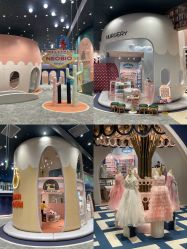 -奈尔宝·儿童乐园·亲子餐厅(鄞州万达店)