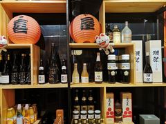 零售区-有喜屋·深夜食堂(北京西路店)