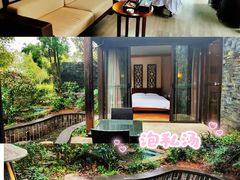 -明月山天沐温泉度假村