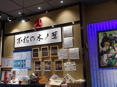 大堂-火影忍者一乐拉面(环球港店)