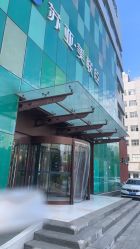 点击看大图 -石家庄苏亚美联臣医疗美容医院