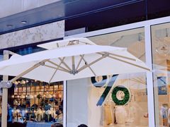 -% Arabica阿拉比卡咖啡(前滩太古里店)