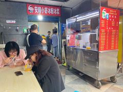 -夏食光安顺小舒冰粉冰浆(甲秀楼店)