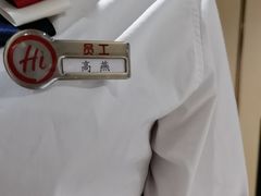 -海底捞火锅(泉城路店)