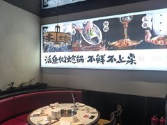 -涿派·炝锅鱼(涿州店)