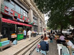 -真素诚·清真(新华路店)