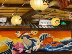 -肉匠日式烧肉屋·和牛居酒屋·酒水小食堂(大汉悦中心店)