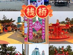 -上街里市集(悦喜客来广场店)