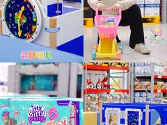 -家乐福会员店(南翔店)