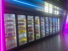 -海德温泉生活馆(朝阳大悦城店)