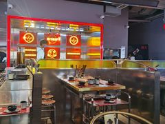 大堂-蛙宴·美蛙火锅基地(万象城店)