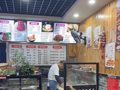 -手擀菠菜面(西康路店)