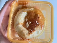 -嘉华鲜花饼(南屏旗舰店)