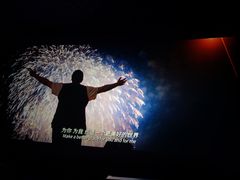 -杭州来福士中心