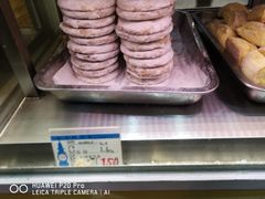 -采芝斋(延安路店)
