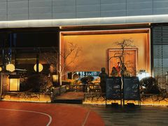 -庆春朴门(前滩太古里店)