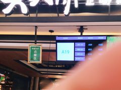 -大头椰·椰子鸡火锅(南宁万象城店)