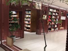 -二酉书店TOYOU BOOKS