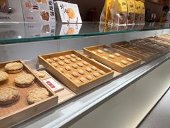 -老鼎丰糕点铺子(国贸商城店)