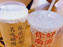 -青澳湾北回归线广场