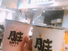冰激凌粉桃-LELECHA乐乐茶(美罗城店)