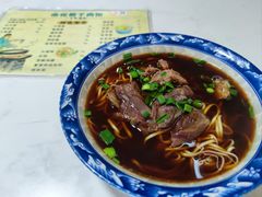 -南花桥羊肉馆老字号(乌镇店)